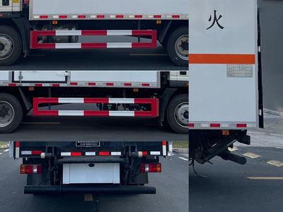 Zhuanli  ZLC5127XQYZ6 Explosive equipment transport vehicle