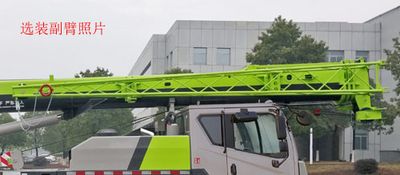 Zhonglian Automobile ZLJ5182JQZ12V Car crane