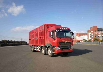 Haowo  ZZ5257CCQN56CGF1 Livestock and poultry transport vehicles