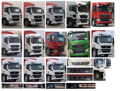 Haowo  ZZ5257CCQN56CGF1 Livestock and poultry transport vehicles