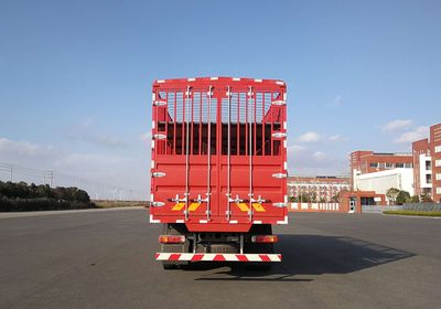 Haowo  ZZ5257CCQN56CGF1 Livestock and poultry transport vehicles