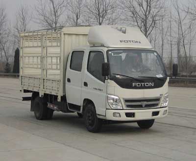 Aoling  BJ5041V8DEA1 Grate type transport vehicle