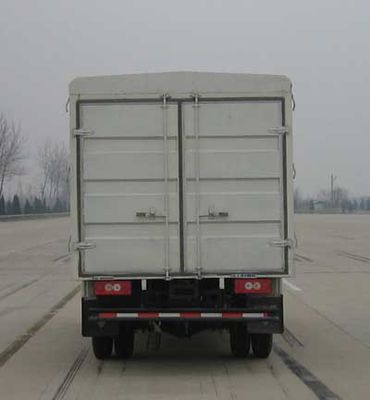 Aoling  BJ5041V8DEA1 Grate type transport vehicle