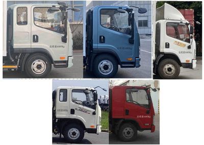 Jiefang Automobile CA5047XLCP40K42L2E6A84 Refrigerated truck