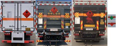 Chufei  CLQ5090XRQ6E Flammable gas box transport vehicle