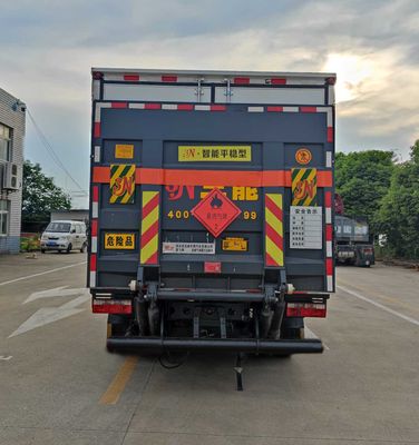 Chufei  CLQ5090XRQ6E Flammable gas box transport vehicle