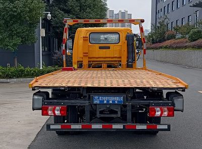 Cheng Liwei  CLW5048TQZCDP Obstacle clearing vehicle