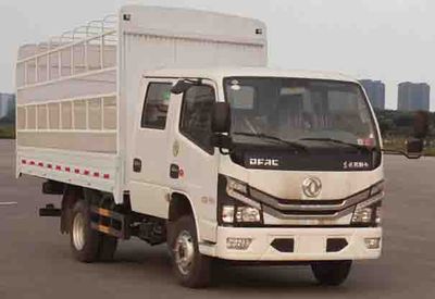 Dongfeng  EQ5040CCYD3CDFAC Grate type transport vehicle