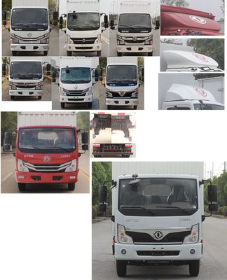 Dongfeng  EQ5040CCYD3CDFAC Grate type transport vehicle