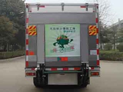 Fengchao  HDF5042XSH Sales vehicle