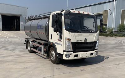 Hongtianniu  HTN5091GNY Fresh milk transport vehicle