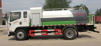 Hanxin  HXY5120GPSCA5 watering lorry 