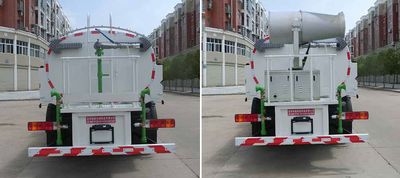 Hanxin  HXY5120GPSCA5 watering lorry 