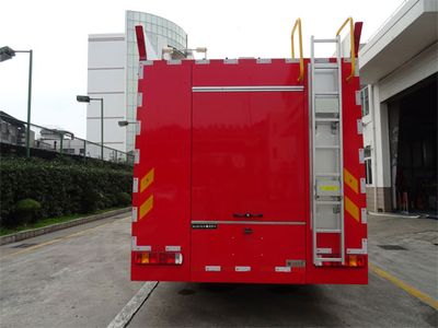 Jinsheng Shield Automobile JDX5270GXFSG120H5 Water tank fire truck