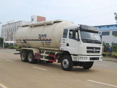 Yunli  LG5250GFLC Powder material transport vehicle