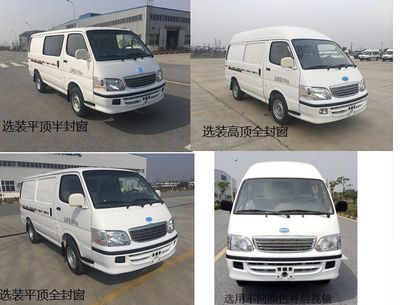 Kaiwo  NJL5032XXYBEV1 Pure electric box type transport vehicle