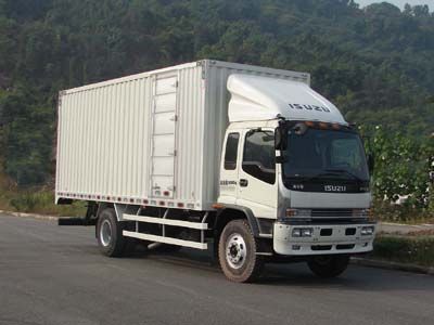 Qingling  QL5160XXYWAFRJ Box transport vehicle