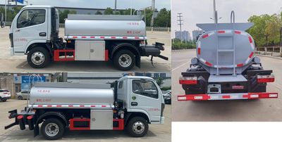 Shunde  SDS5043TGYEQ6 Liquid supply vehicle