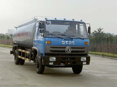 Hua Wei Chi Le  SGZ5160GFLEQ3 Powder material transport vehicle