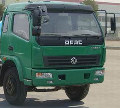 Hua Wei Chi Le  SGZ5160GFLEQ3 Powder material transport vehicle