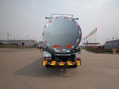 Hua Wei Chi Le  SGZ5160GFLEQ3 Powder material transport vehicle