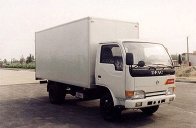 Shenchi SQL5032XXYBox transport vehicle