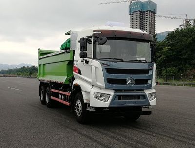 Sany SYM5250ZLJ2Egarbage dump truck 