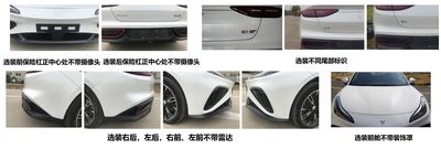 Nezha  THZ7000BEVS363 Pure electric sedan