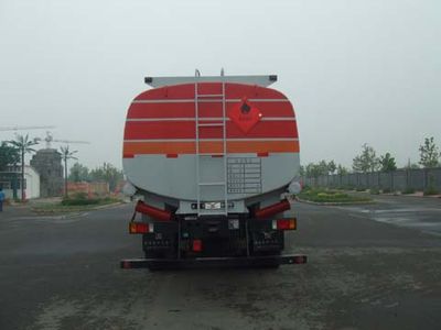 Yuxin  XX5313GJY Refueling truck