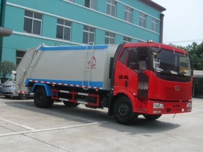 Zhongjie Automobile XZL5163ZYS4CA Compressed garbage truck