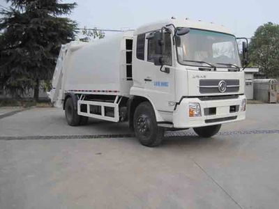 Golden Pigeon  YZT5165ZYSE4 Compressed garbage truck