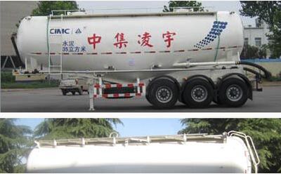 CIMC ZJV9404GFLLY Medium density powder material transportation semi-trailer