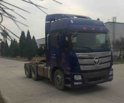 Ouman  BJ4259SNFKBAD Container semi-trailer tractor