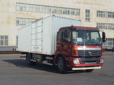 Ouman  BJ5163XXYXX Box transport vehicle