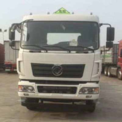 Chufei  CLQ5320GYY5EA Aluminum alloy oil tanker