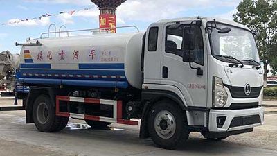 Dali  DLQ5160GPSXYP6 watering lorry 