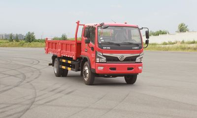 Dongfeng  EQ3160S8EDF Dump truck