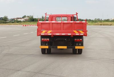 Dongfeng  EQ3160S8EDF Dump truck