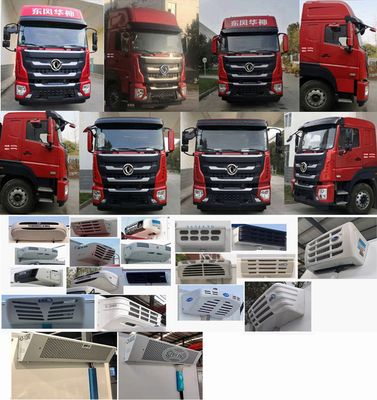 Dongfeng  EQ5321XLCL6D88 Refrigerated truck