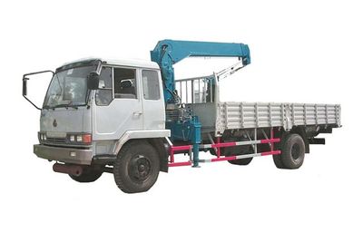 Yunli  LG5110JSQ Vehicle mounted lifting and transportation vehicle