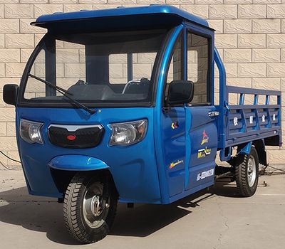 Makino Jinlu  MY1500DZH5A Electric tricycle