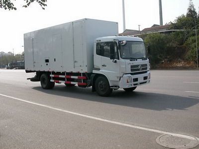 Yaning  NW5130TDY Power car