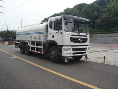 Zhongte  QYZ5253GSS4 Sprinkler truck