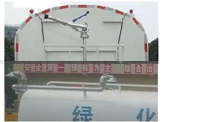 Zhongte  QYZ5253GSS4 Sprinkler truck