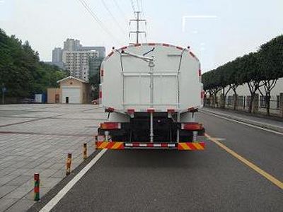 Zhongte  QYZ5253GSS4 Sprinkler truck