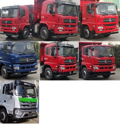 Wanshan  WS3258G1B Dump truck