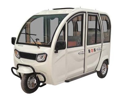 New Pigeon  XG1500DZK Electric tricycle