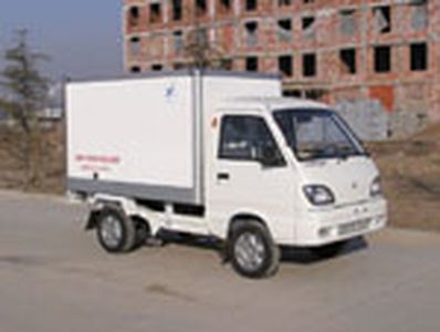 Far East  XKC5010XBWA1 Insulated vehicle