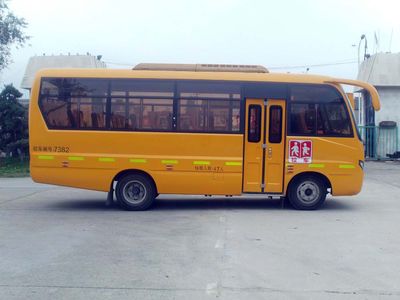 Yangzi  YZK6730XC Elementary school bus