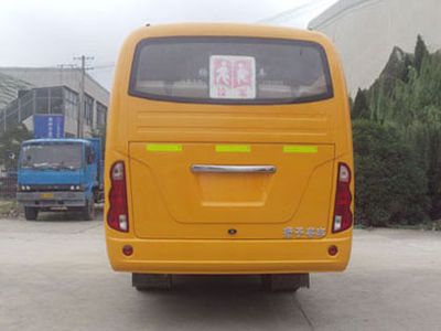 Yangzi  YZK6730XC Elementary school bus